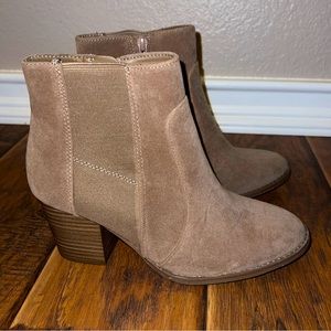 Tan/beige Booties